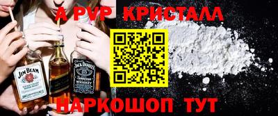стаф Бугуруслан