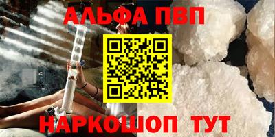 стаф Бугуруслан