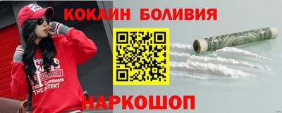 стаф Бугуруслан