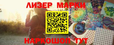 ALPHA PVP Будённовск