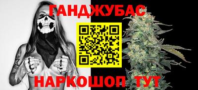ALPHA PVP Будённовск