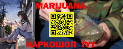 стаф Бугуруслан