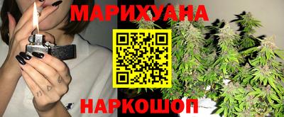MDMA Бузулук