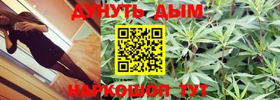 MDMA Бузулук