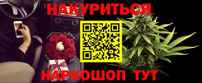 ALPHA PVP Будённовск