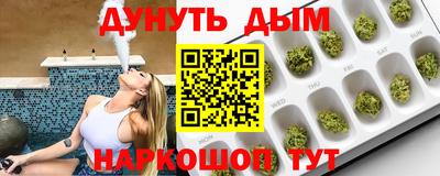 стаф Бугуруслан