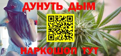 ALPHA PVP Будённовск