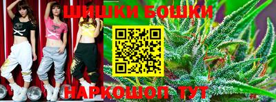 MDMA Бузулук