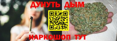 MDMA Бузулук