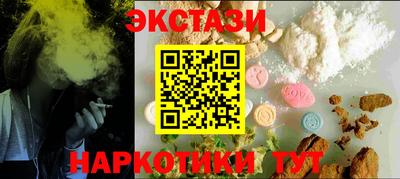 стаф Бугуруслан