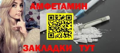 стаф Бугуруслан
