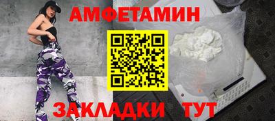 стаф Бугуруслан