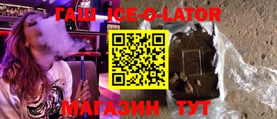MDMA Бузулук