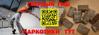 стаф Бугуруслан