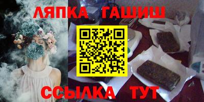 ALPHA PVP Будённовск