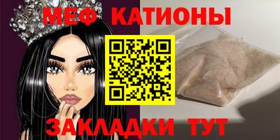 стаф Бугуруслан