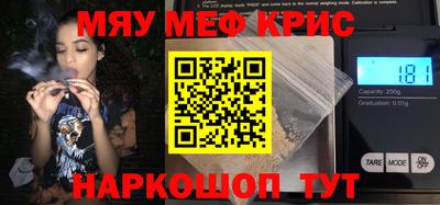 MDMA Бузулук