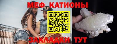 MDMA Бузулук