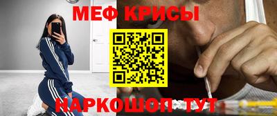 MDMA Бузулук